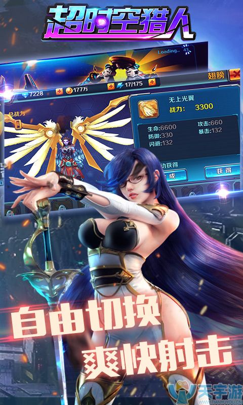5c244ad7080fb.jpg
