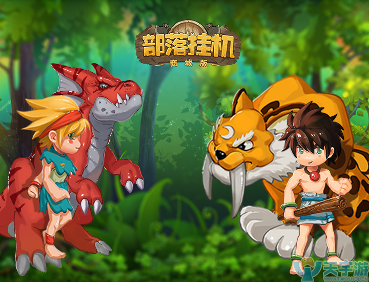首页幻灯720_550.png