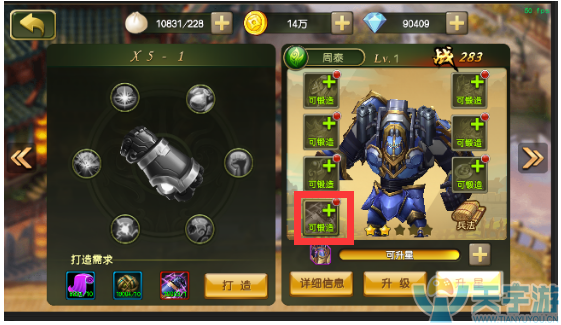 图片2.png
