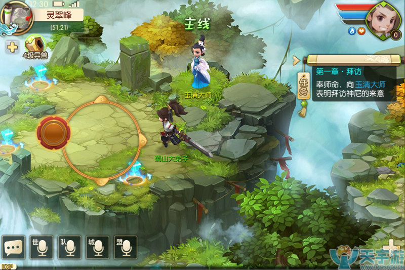 图片4.png