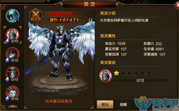图2.png