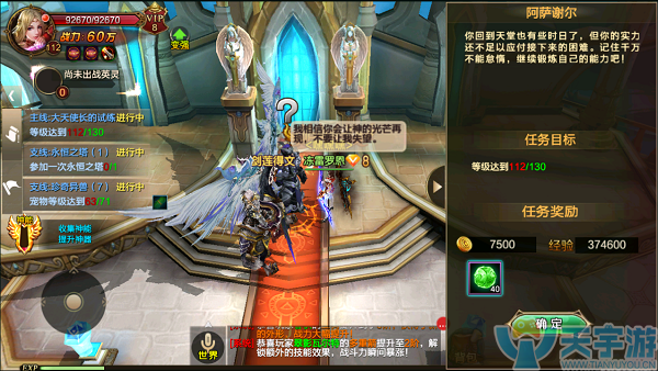 图3.png