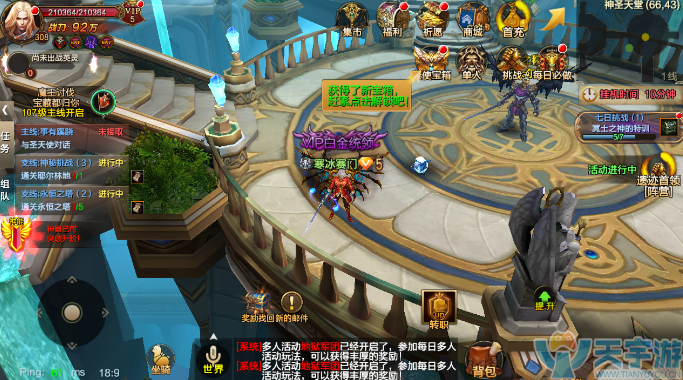 图片4.png