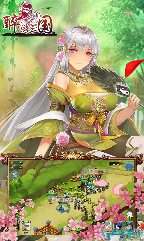 480x800-3.png