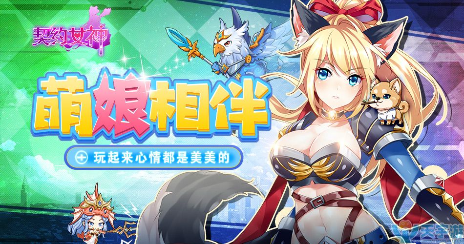 其他需求图-950-500.jpg