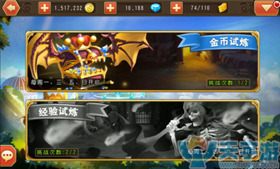 图片3.png