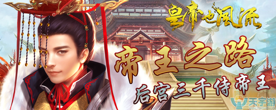 应用首页轮播900x360.png