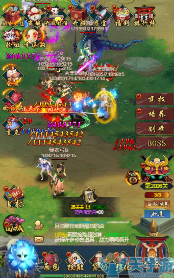 图片2.png