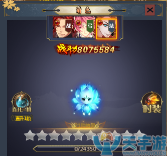 图片3.png