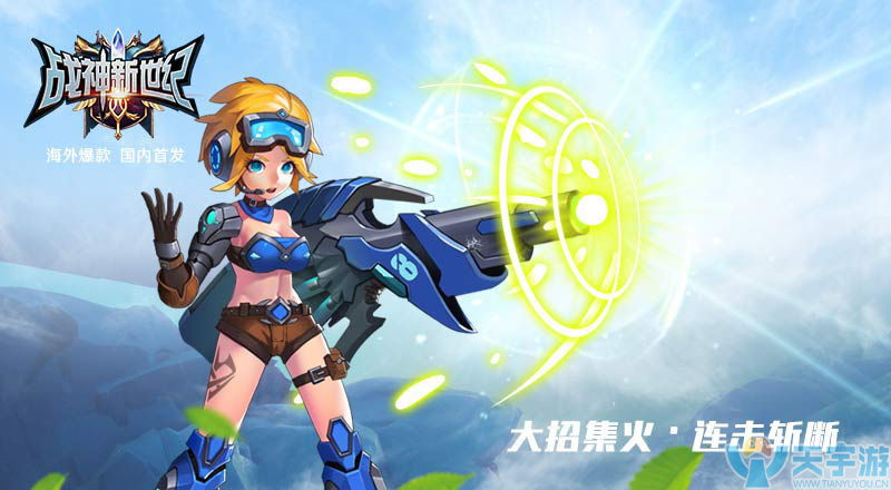 图片2.png
