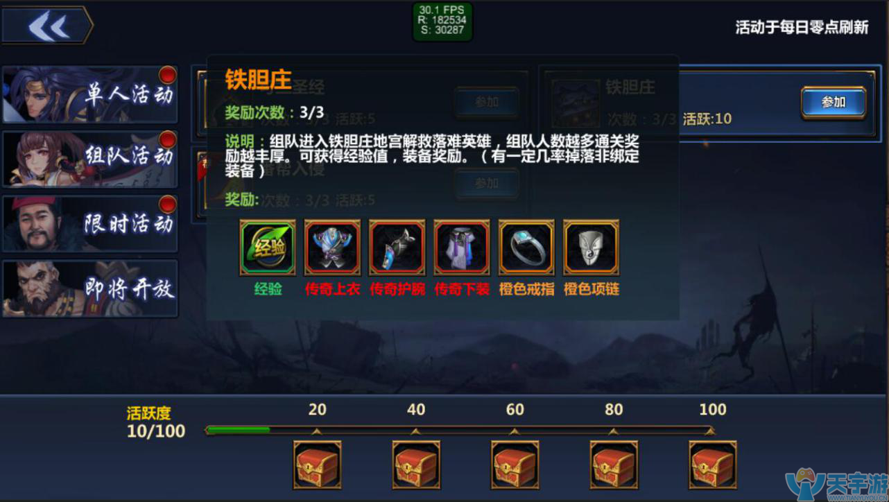 5c42c718e82f5