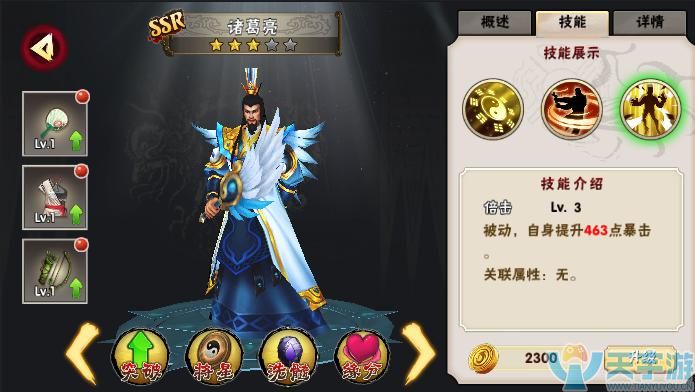 图片4.jpg