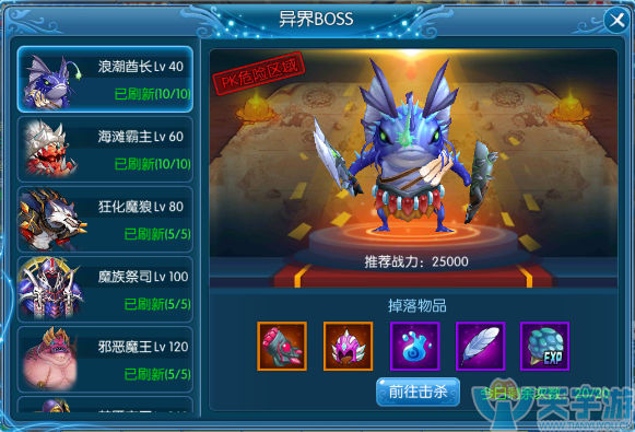 图片14.png