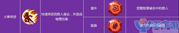 图片14.png