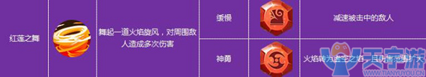 图片15.png