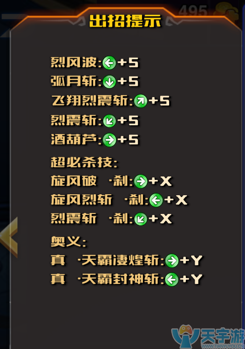 图片2.png