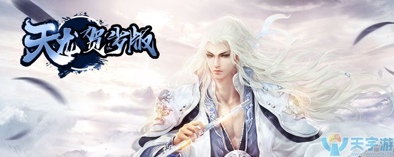 5c6a13b75b669 800-320.jpg