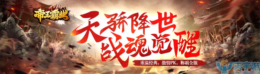 5c6e22891516a 882x252.jpg