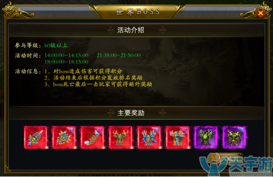 插图1.png