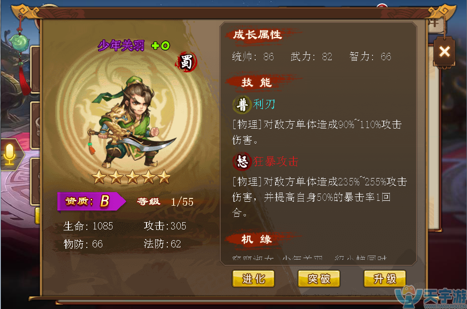 5c85be5083038 5c85be5083038