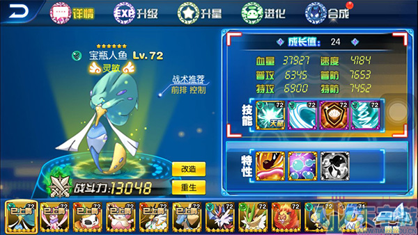 图片1.png