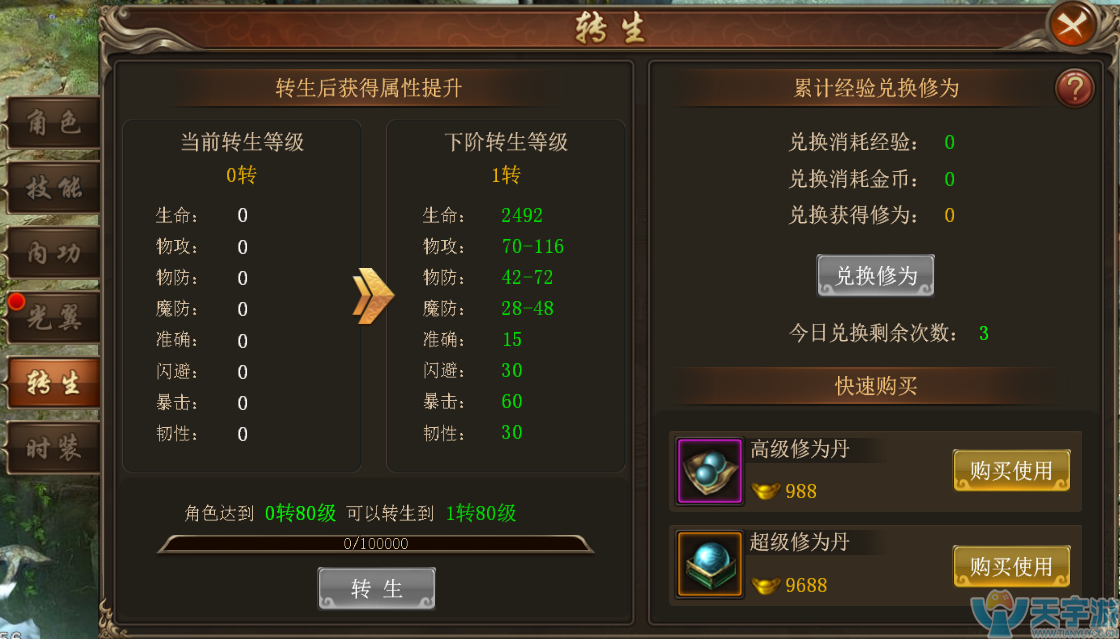 5c8b111d84fb6