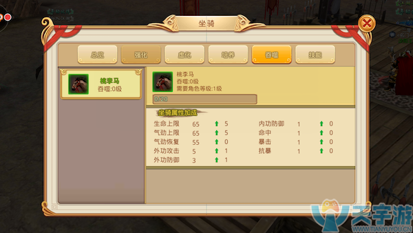 图片1.png