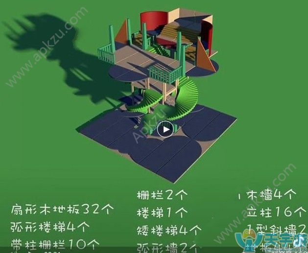 明日之后12级庄园别墅怎么建 12级庄园别墅蓝图分享[多图]图片3