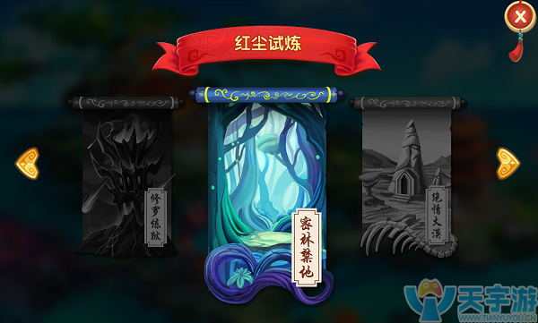 1-4.png