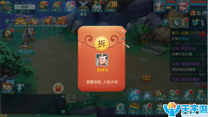 image.png