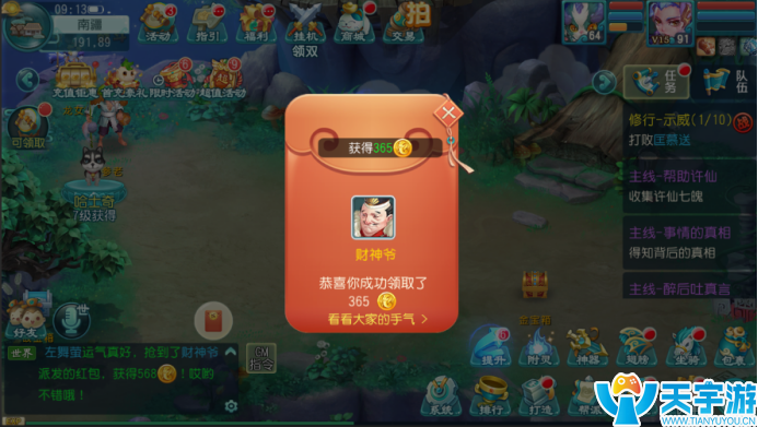 image.png
