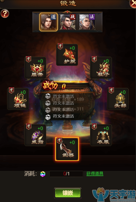 图片5.png