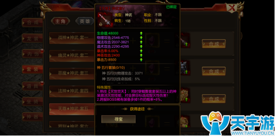 image.png