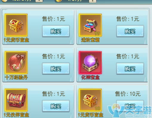 图片1.png