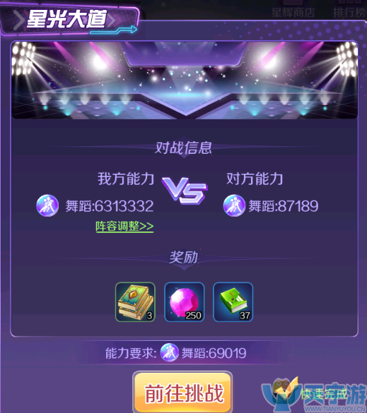 图3.png