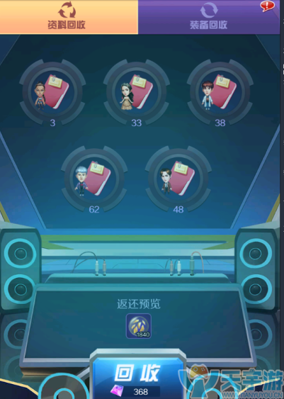 图1.png