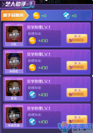 图3.png