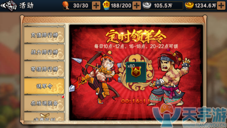 61722a67dfa89 image.png