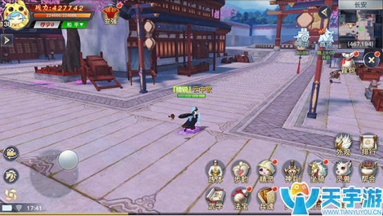 image.png