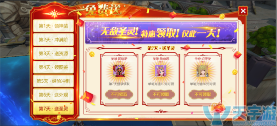 6191c00d161bf image.png