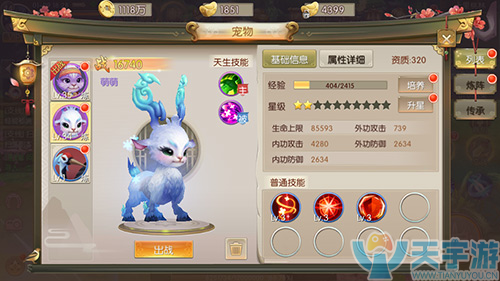 6209b66a4cfb8 image.png