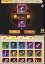 67fdd202277d2 image.png