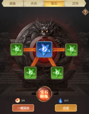 67fdd22dd2ba3 image.png