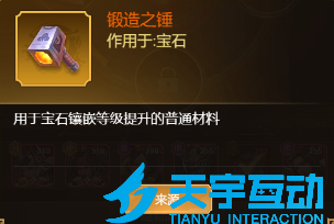67fdd250a0722 image.png