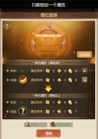 67fdd26563049 image.png