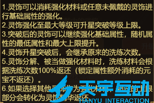 67fdd26f0286d image.png