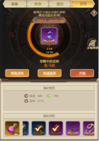 67fdd2762063e image.png