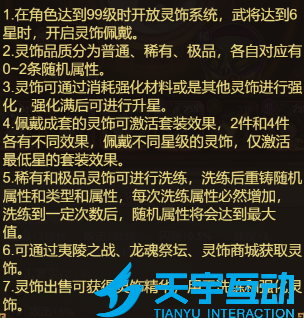 67fdd2801977d image.png