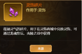 67fdd28377afb image.png
