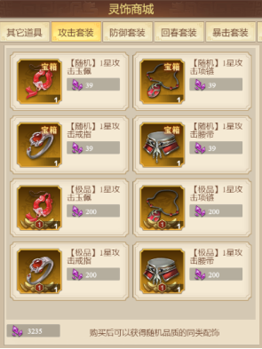67fdd28fb9aa7 image.png